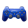 Sony DualShock 3 BLUE US